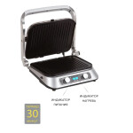 Электрогриль Pioneer GR1010E silver silk