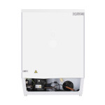 Встраиваемый холодильник Maunfeld MBF88SW