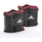 Утяжелители на запястья/лодыжки Adidas ADWT-12230 (2шт х 2кг)
