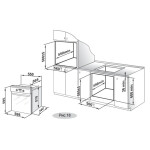 Встраиваемый электрический духовой шкаф Gefest ДА 622-02 К53