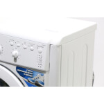 Стиральная машина Indesit IWUD 4085