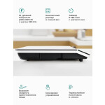 Настольная плита Gemlux GL-IP20A