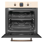 Встраиваемый электрический духовой шкаф Korting OKB 481 CRB