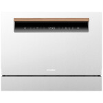 Посудомоечная машина Hyundai DT303 белый