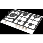 Встраиваемая газовая варочная панель Zigmund & Shtain G 14.7 W