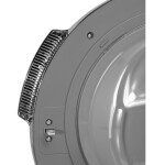 Стиральная машина Maunfeld MFWM1510WH06