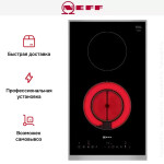 Встраиваемая электрическая варочная панель Neff TL13FD9T8