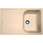 Кухонная мойка Zigmund & Shtain Klassisch 790 топленое молоко