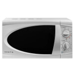 Микроволновая печь Vekta MG720ABW