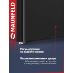 Холодильник Maunfeld MFF83GD