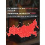 Тепловая пушка Зубр ЗТП-М5-2000