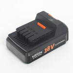 Аккумулятор Patriot 830301050