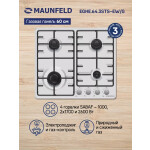 Встраиваемая газовая варочная панель Maunfeld EGHE.64.3STS-EW/G