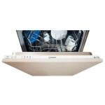 Встраиваемая посудомоечная машина Indesit DIF 04B1