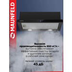 Встраиваемая вытяжка Maunfeld VS Touch 850 60 черный