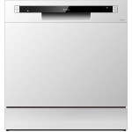 Посудомоечная машина Hyundai DT503 белый