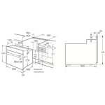 Встраиваемый газовый духовой шкаф Korting OGG 541 CFX