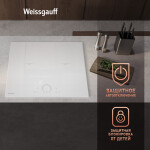 Встраиваемая индукционная варочная панель Weissgauff HI 642 WFZC