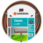 Шланг Gardena Classic (18022-20.000.00)