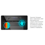 Встраиваемый газовый духовой шкаф Maunfeld MOGS703B2