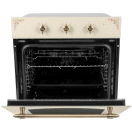 Встраиваемый электрический духовой шкаф Avex RYM 6090 F