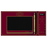 Микроволновая печь Kaiser M 2500 RotEm