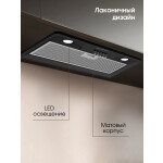 Встраиваемая вытяжка Zigmund & Shtain K 356.51 W