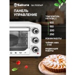 Мини-печь Sakura SA-7024B