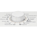 Стиральная машина Electrolux EWT0862IFW