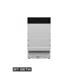 Встраиваемая посудомоечная машина Electrolux EEA12100L