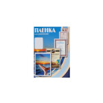 Пленка для ламинирования Office Kit PLP111*154/80 глянцевая