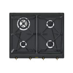 Встраиваемая газовая варочная панель Smeg SRV864AOGH