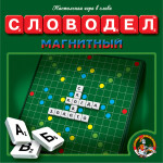 Настольная игра Десятое королевство Словодел магнитный 01348