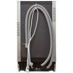 Встраиваемая посудомоечная машина Hyundai HBD 440