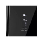 Холодильник Maunfeld MFF181NFB