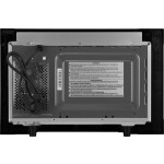 Встраиваемая микроволновая печь Weissgauff BMWO-209 PDW