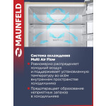 Холодильник Maunfeld MFF1857NFBG