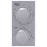 Микроволновая печь Schaub Lorenz SLM SW 20MS