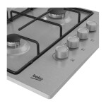 Встраиваемая газовая варочная панель Beko HIGG641C3SX