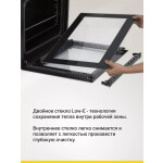 Встраиваемый электрический духовой шкаф Simfer B6ES16016