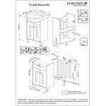 Тумба Бриклаер Бали 60 венге