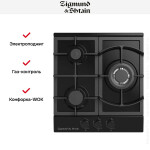 Встраиваемая газовая варочная панель Zigmund & Shtain G 14.4 B