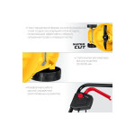 Газонокосилка электрическая STEHER LM-33-1300