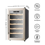 Винный шкаф Tesler WCV-182