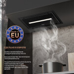 Встраиваемая вытяжка Weissgauff Omega BL