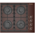 Встраиваемая газовая варочная панель Gefest СГ СВН 2230 К4
