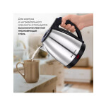 Чайник электрический Eurostek EEK-2225