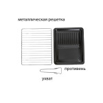 Мини-печь National NK-MO205 black