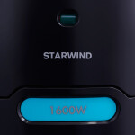 Пылесос StarWind SCB1112