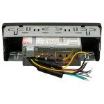 Автомагнитола Digma DCR-100G24